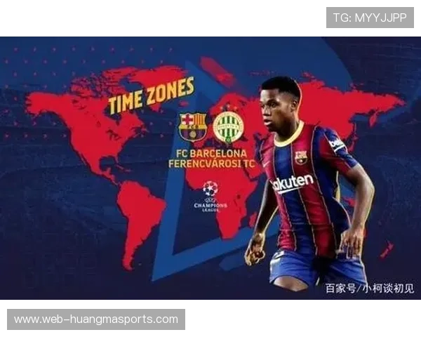 西甲成立反种族歧视学院:球员参与青少年教育项目 西甲成立反种族歧视学院:球员参与青少年教育项目