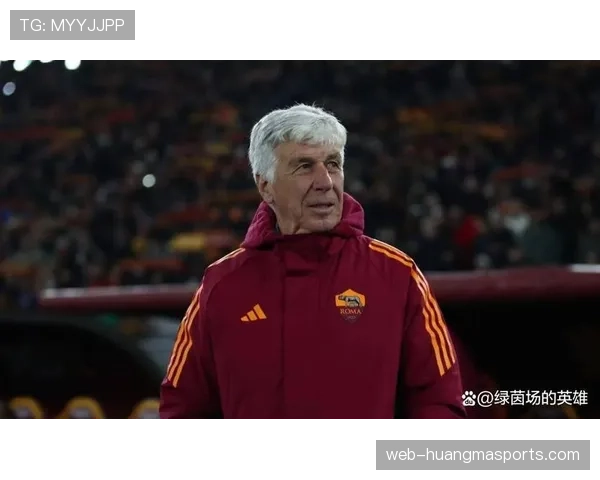 战术角力:亚特兰大与都灵的“3-4-1-2”镜像对决,加斯佩里尼笑到最后